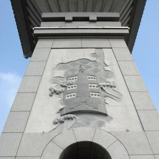 關于浮雕的特征以及來源