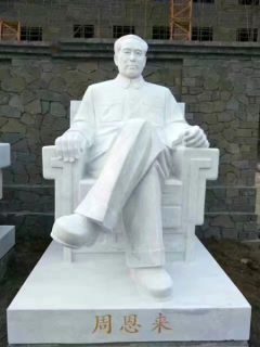 石雕人物雕刻工序有哪些？