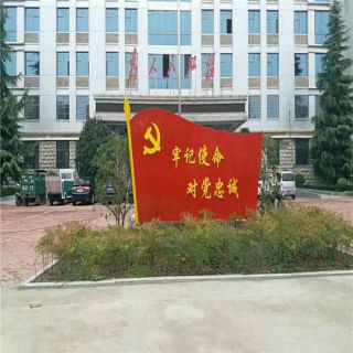 不銹鋼八一黨旗雕塑有什么寓意？