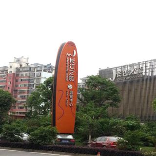 不銹鋼雕塑的優(yōu)點及設計理念