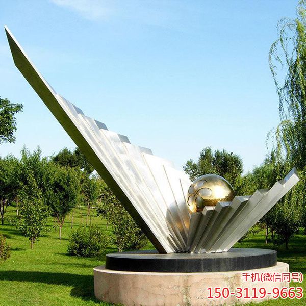 戶外公園園林不銹鋼創(chuàng)意景觀標(biāo)識雕塑