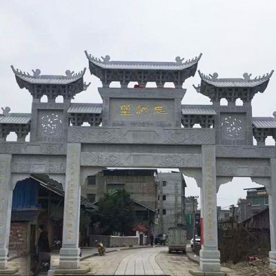 農(nóng)村單門石牌坊_村口三門牌樓的吉祥作用