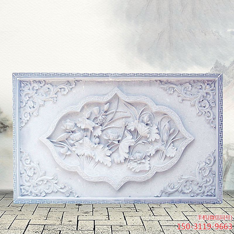 荷花浮雕裝飾畫雕塑