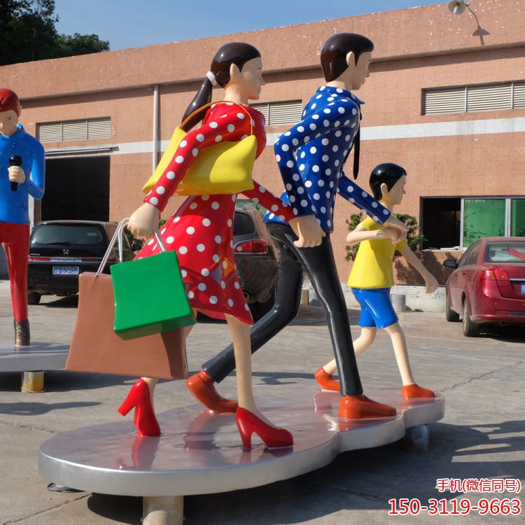 一家三口購(gòu)物雕塑擺件