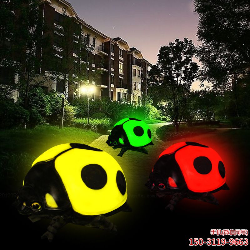 可發(fā)光的七星瓢蟲雕塑