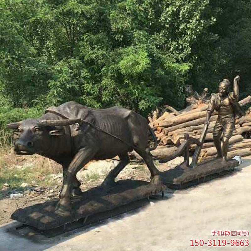 耕地牛玻璃鋼雕塑