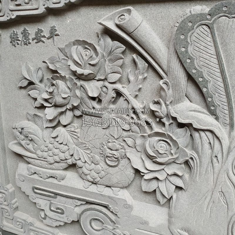 “平安康樂”大理石石材庭院外墻浮雕雕塑