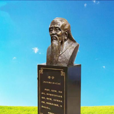 老子名人胸像銅雕的作用是啥？