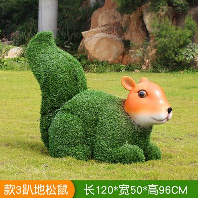 草坪戶外創(chuàng)意趴著的松鼠雕塑、