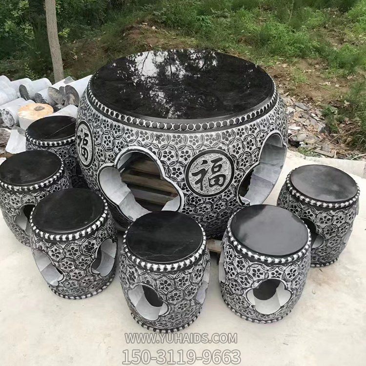黑色，整石鏤雕，圓桌凳雕塑