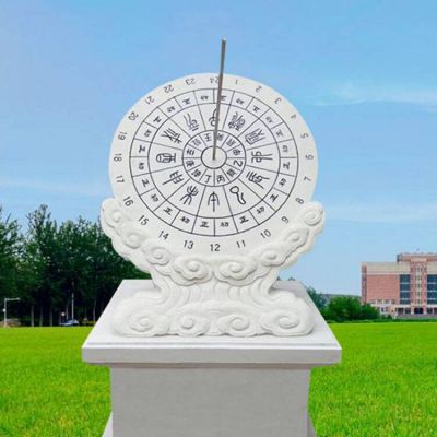 石雕日晷儀古代赤道計(jì)時器日冕 校園廣場文化擺件