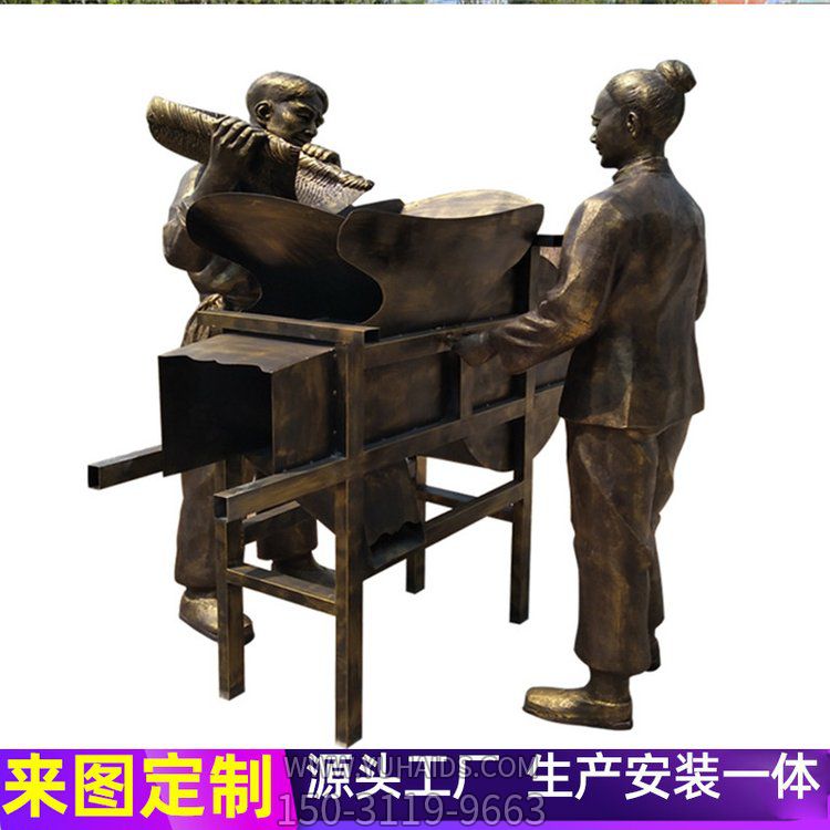 農(nóng)耕系列人物雕塑農(nóng)民勞動雕塑擺件 鄉(xiāng)土風情系列雕塑
