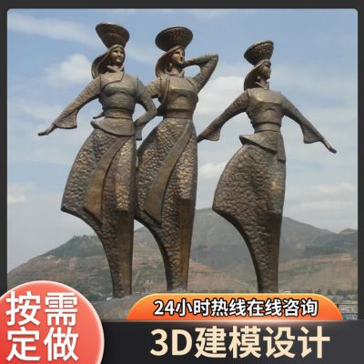 景區(qū)裝飾玻璃鋼大型景觀標志性人像擺件D建模設(shè)計