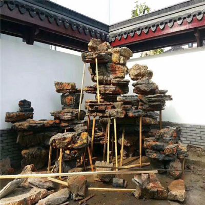 庭院疊石假山，千層石奇石庭院假山制作