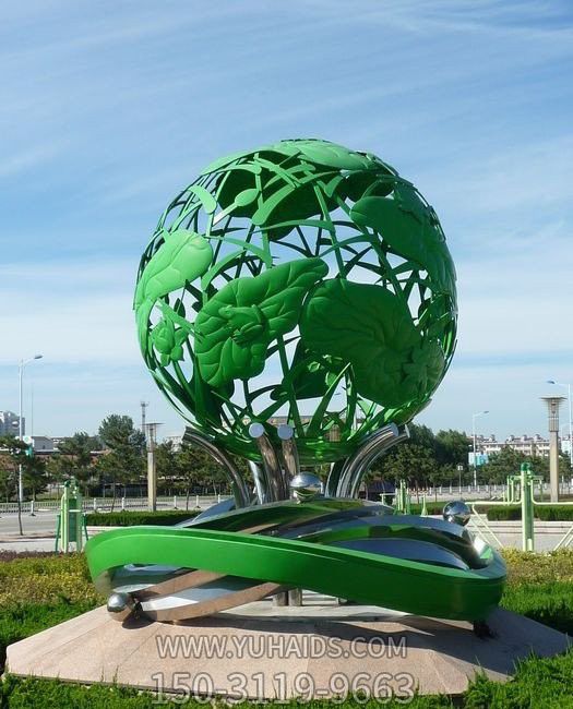 廣場創(chuàng)意不銹鋼綠色鏤空球雕塑