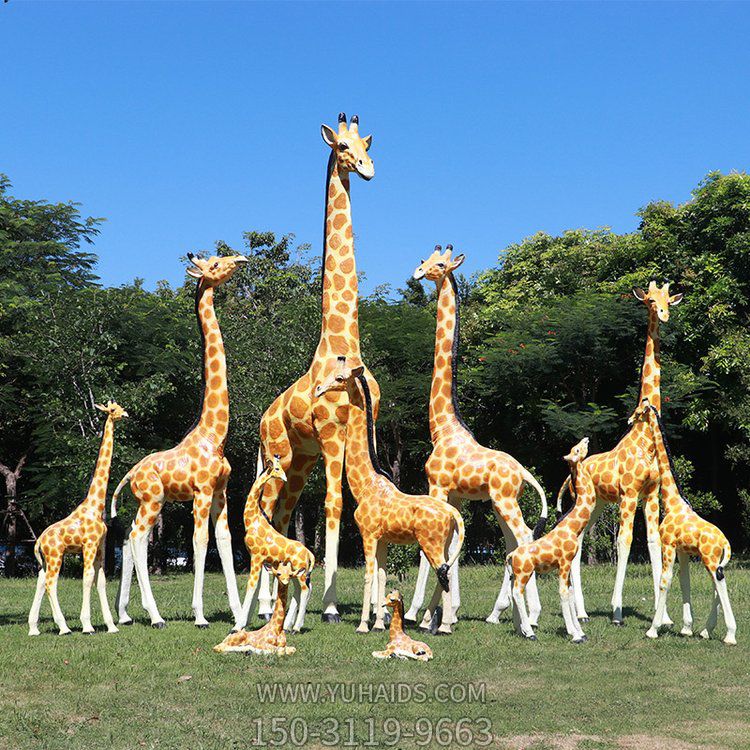 游樂場(chǎng)動(dòng)物園大型園林草坪動(dòng)物景觀長(zhǎng)頸鹿擺件雕塑