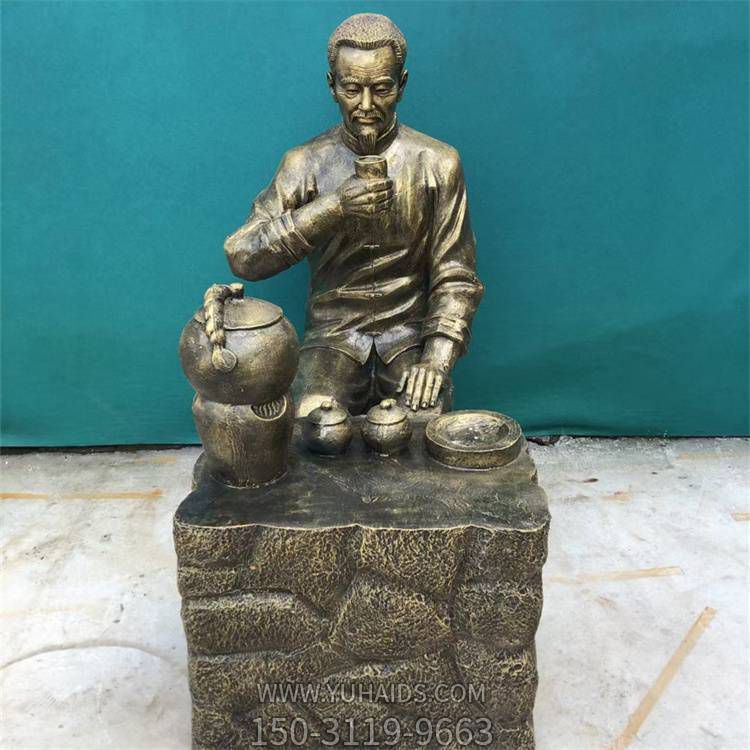 玻璃鋼仿銅戶(hù)外園林景觀(guān)喝茶的人物景擺件雕塑