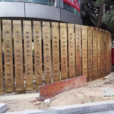 戶外不銹鋼噴金烤漆刻字書簡(jiǎn)雕塑