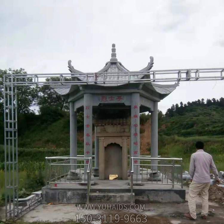 村莊園林景觀大理石雕刻中式?jīng)鐾さ袼?>
                                <h2>村莊園林景觀大理石雕刻中式?jīng)鐾さ袼?參數(shù)說(shuō)明</h2>
                                                                        <table>
                                      <tr>
                                        <th>產(chǎn)品標(biāo)題</th>
                                        <td>村莊園林景觀大理石雕刻中式?jīng)鐾さ袼?/td>
                                      </tr>
                                      <tr>
                                        <th>發(fā)布時(shí)間</th>
                                        <td>2023-06-07 16:11</td>
                                      </tr>
                                      <tr>
                                        <th>價(jià)格</th>
                                        <td><span>電話咨詢</td>
                                      </tr>
                                                                              <tr>
                                          <th>雕刻內(nèi)容</th>
                                          <td>園林、涼亭、園林</td>
                                        </tr>
                                                                              <tr>
                                          <th>制作材質(zhì)</th>
                                          <td>石雕、大理石、石雕</td>
                                        </tr>
                                                                              <tr>
                                          <th>其他</th>
                                          <td>景觀</td>
                                        </tr>
                                                                          </table>
                                <h2>村莊園林景觀大理石雕刻中式?jīng)鐾さ袼?詳細(xì)說(shuō)明</h2>
                                <p>玉海雕塑是一家綜合性的雕塑公司，擁有多款村莊園林景觀大理石雕刻中式?jīng)鐾さ袼苣Ｐ?，可加工定制多種村莊園林景觀大理石雕刻中式?jīng)鐾さ袼埽С植馁|(zhì)、樣式、風(fēng)格、尺寸大小等方面的調(diào)整修改定制。我們所加工制作的村莊園林景觀大理石雕刻中式?jīng)鐾さ袼苜|(zhì)優(yōu)價(jià)廉，遍布全國(guó)多個(gè)省市地區(qū)，想要了解更多案例圖片，請(qǐng)電話或微信咨詢。材質(zhì)、大小、樣式等都可以按需定制，還可根據(jù)您提供給的村莊園林景觀大理石雕刻中式?jīng)鐾さ袼軜訄D進(jìn)行制作！如有相關(guān)需求，歡迎致電（微信同號(hào)）：<span>150-3119-9663</span></p>
                                                                <div   class=