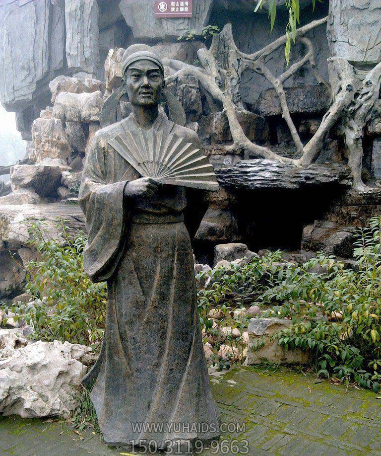 公園景區(qū)詩(shī)人杜甫古代人物銅雕 公園景區(qū)詩(shī)人杜甫古代人物銅雕