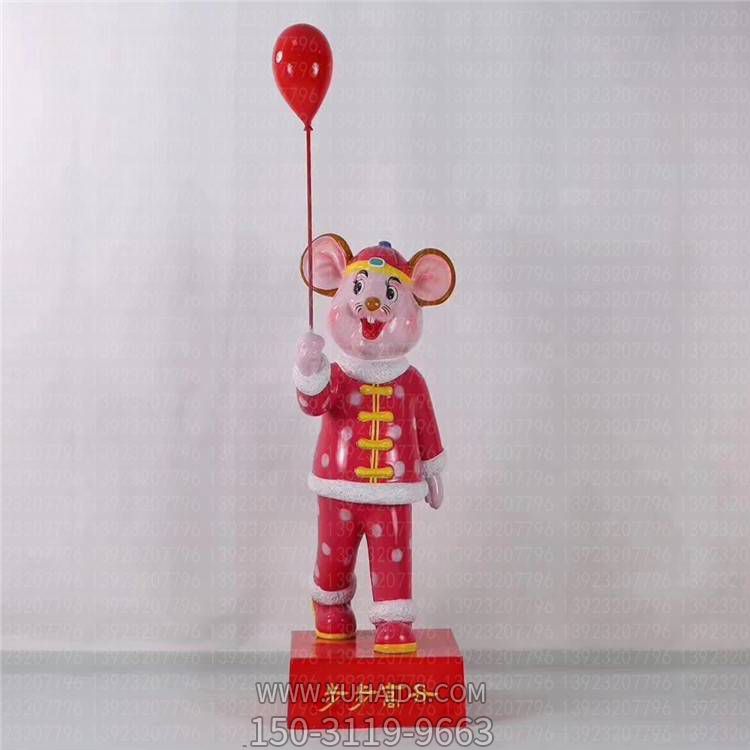 玻璃鋼雕塑   商場(chǎng)游樂(lè)場(chǎng)卡通老鼠