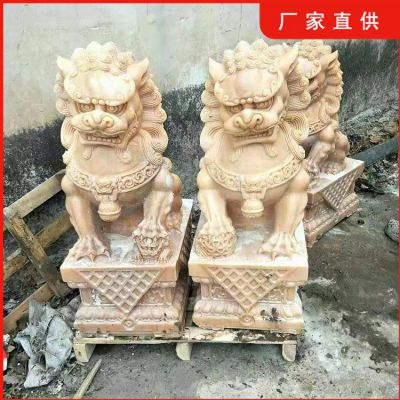 晚霞紅石獅子，大理石石雕看門獅子雕塑