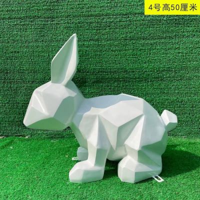 玻璃鋼兔子，幾何塊面兔子造型雕塑