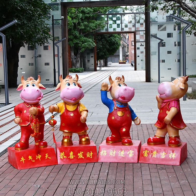 商場擺放四個喜慶招財?shù)牟Ａт撆５袼?>
                                <h2>商場擺放四個喜慶招財?shù)牟Ａт撆５袼?參數(shù)說明</h2>
                                                                        <table>
                                      <tr>
                                        <th>產(chǎn)品標(biāo)題</th>
                                        <td>商場擺放四個喜慶招財?shù)牟Ａт撆５袼?/td>
                                      </tr>
                                      <tr>
                                        <th>發(fā)布時間</th>
                                        <td>2023-06-07 18:11</td>
                                      </tr>
                                      <tr>
                                        <th>價格</th>
                                        <td><span>電話咨詢</td>
                                      </tr>
                                                                              <tr>
                                          <th>雕刻內(nèi)容</th>
                                          <td>牛</td>
                                        </tr>
                                                                              <tr>
                                          <th>制作材質(zhì)</th>
                                          <td>玻璃鋼</td>
                                        </tr>
                                                                              <tr>
                                          <th>應(yīng)用場所</th>
                                          <td>商場</td>
                                        </tr>
                                                                          </table>
                                <h2>商場擺放四個喜慶招財?shù)牟Ａт撆５袼?詳細(xì)說明</h2>
                                <p>玉海雕塑是一家綜合性的雕塑公司，擁有多款商場擺放四個喜慶招財?shù)牟Ａт撆５袼苣Ｐ?，可加工定制多種商場擺放四個喜慶招財?shù)牟Ａт撆５袼埽С植馁|(zhì)、樣式、風(fēng)格、尺寸大小等方面的調(diào)整修改定制。我們所加工制作的商場擺放四個喜慶招財?shù)牟Ａт撆５袼苜|(zhì)優(yōu)價廉，遍布全國多個省市地區(qū)，想要了解更多案例圖片，請電話或微信咨詢。材質(zhì)、大小、樣式等都可以按需定制，還可根據(jù)您提供給的商場擺放四個喜慶招財?shù)牟Ａт撆５袼軜訄D進行制作！如有相關(guān)需求，歡迎致電（微信同號）：<span>150-3119-9663</span></p>
                                                                <div   class=