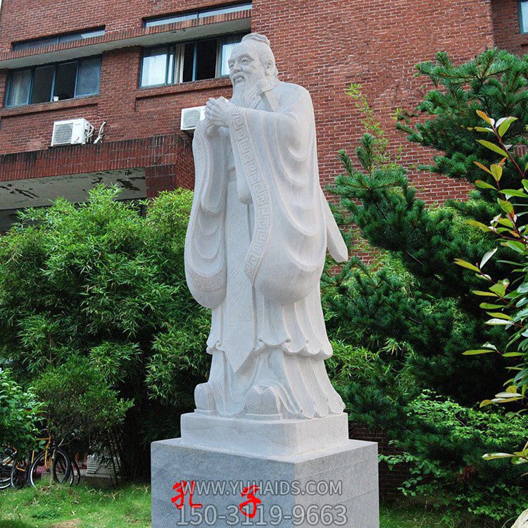 校園孔子像，漢白玉大理石石刻孔子雕塑