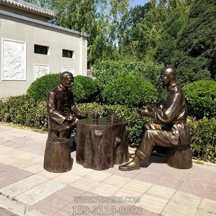 喝茶，玻璃鋼仿銅場(chǎng)景人物雕塑
