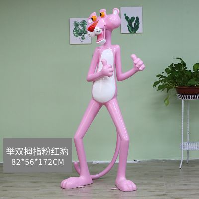 商場(chǎng)、卡通創(chuàng)意彩繪樹(shù)脂粉紅豹雕塑
