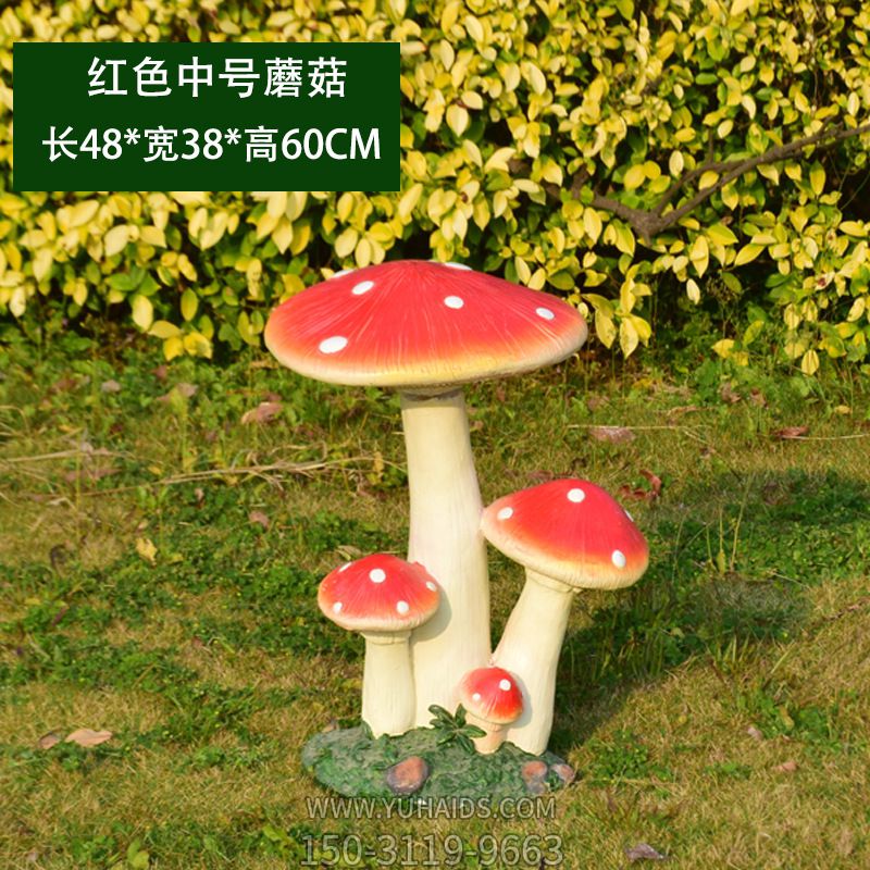 樹(shù)脂公園創(chuàng)意童趣戶(hù)外裝飾品工藝擺件雕塑