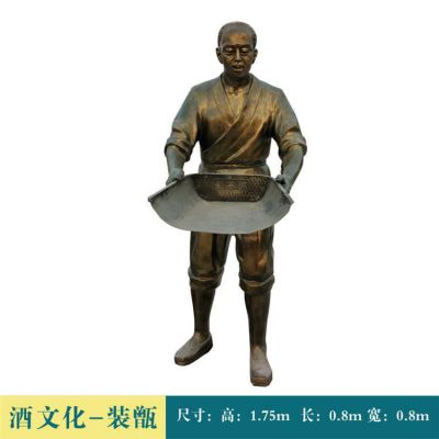 裝甑，玻璃鋼古代釀酒工藝雕塑