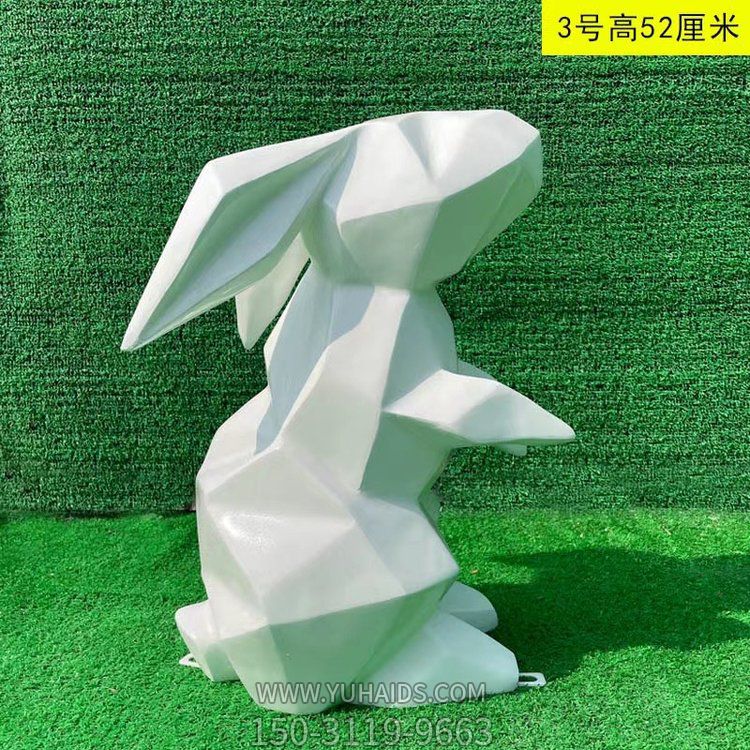 站立的兔子，幾何抽象玻璃鋼兔子雕塑