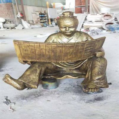 大理石石雕戶(hù)外公園看書(shū)簡(jiǎn)的人物景觀