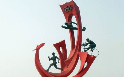 不銹鋼創(chuàng)意運(yùn)動(dòng)競(jìng)技奧運(yùn)雕塑