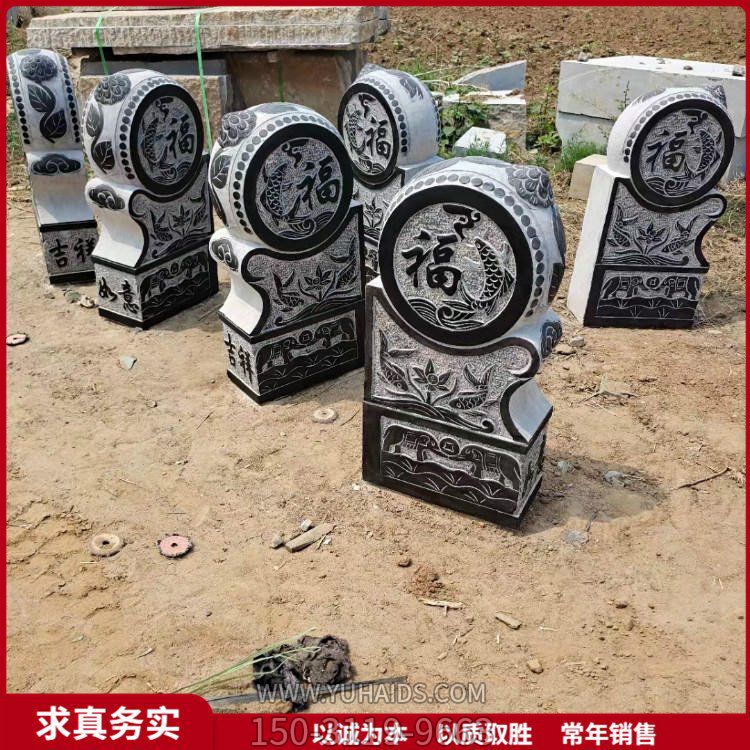 福字抱鼓石門墩，黑色大門門墩雕塑