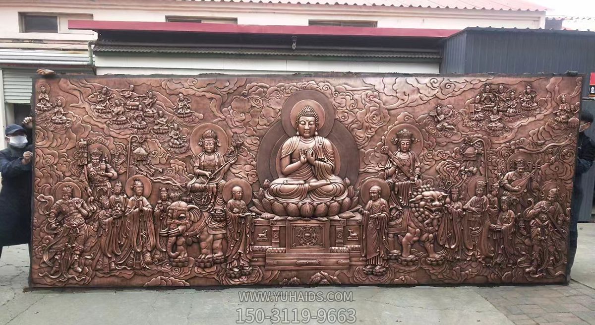 紫銅鍛造“華藏三圣佛”佛教主題浮雕壁畫(huà) 紫銅鍛造“華藏三圣佛”佛教主題浮雕壁畫(huà)