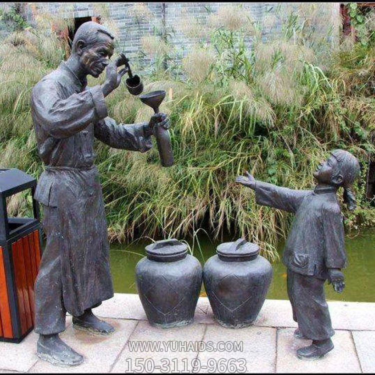 打酒，鑄銅民俗生活情景人物雕塑