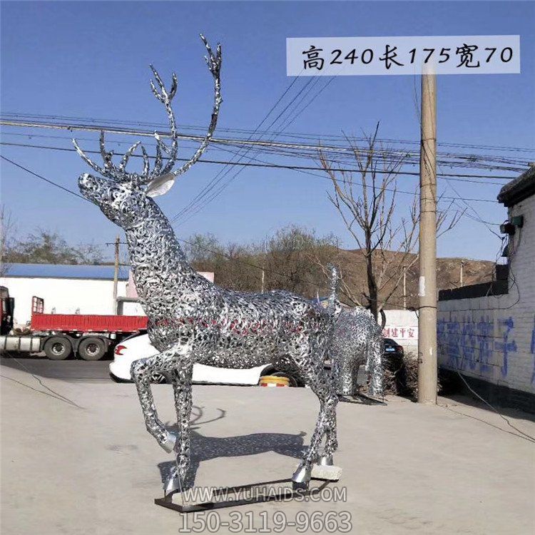 售樓部戶(hù)外擺放不銹鋼鏤空抽象景觀鹿雕塑