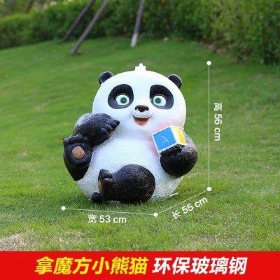熊貓雕塑-學(xué)?？ㄍ媚Х叫⌒茇埐Ａт摰袼? /></figure>
                                            <p>熊貓雕塑-學(xué)?？ㄍ媚Х叫⌒茇埐Ａт摰袼?/p>
                                        </a></li>
                                                                    </ul>
                            </div>
                                              </div>
                </div>
            </div>
        </div>
    </div>
    <div   id=