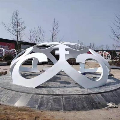 園林廣場(chǎng)不銹鋼個(gè)性創(chuàng)意景觀(guān)擺件