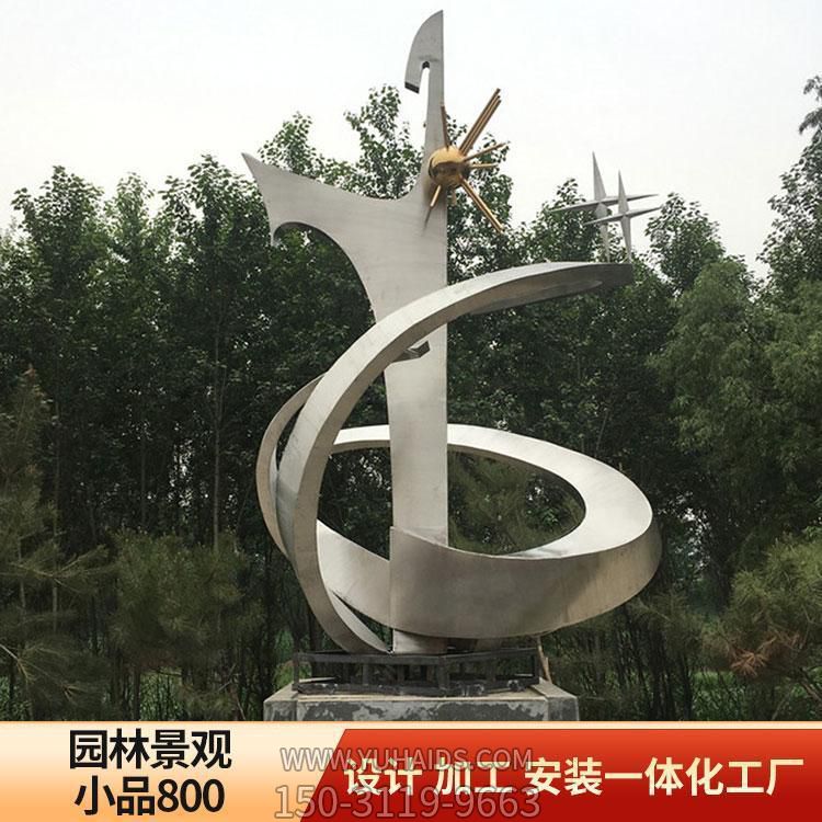 園林景觀(guān)不銹鋼創(chuàng)意異性景觀(guān)雕塑