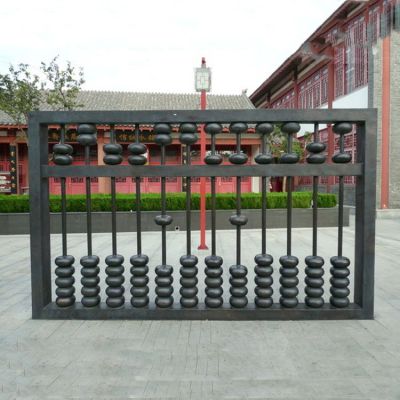 戶外園林不銹鋼創(chuàng)意算盤(pán)雕塑