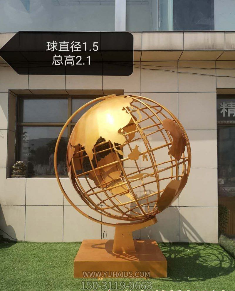 公園戶外創(chuàng)意不銹鋼鎏金別墅裝飾品地球儀雕塑 公園戶外創(chuàng)意不銹鋼鎏金別墅裝飾品地球儀雕塑