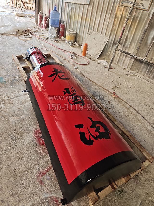 泡沫瓶子醬油瓶雕塑